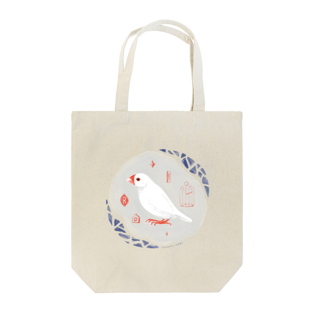 稲葉朋子 イラストレーターの白文鳥｜01 Tote Bag