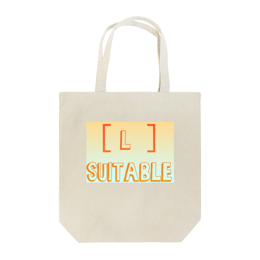 Lのsuitable bag Tote Bag