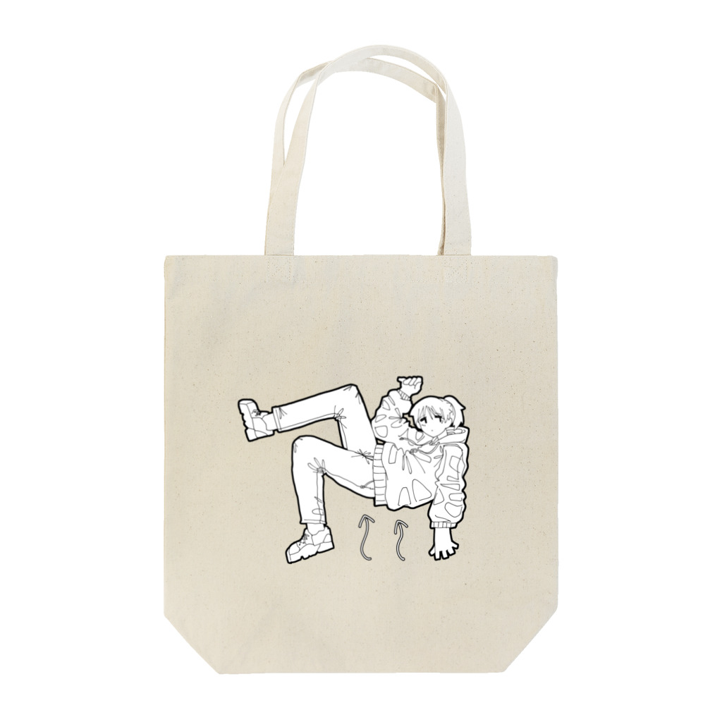 夕空ぽてとのうかぶ Tote Bag