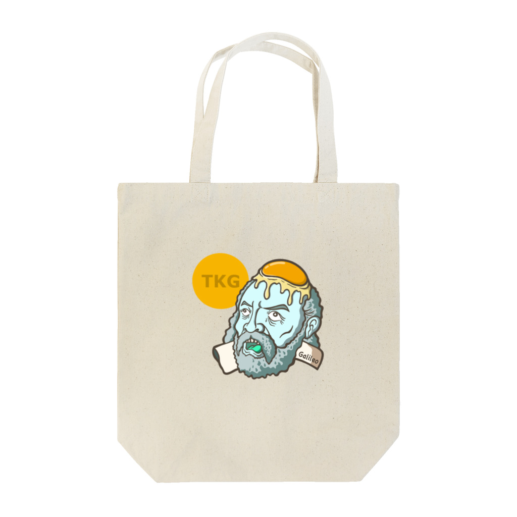 Siderunの館 B2の卵かけガリレオ Tote Bag