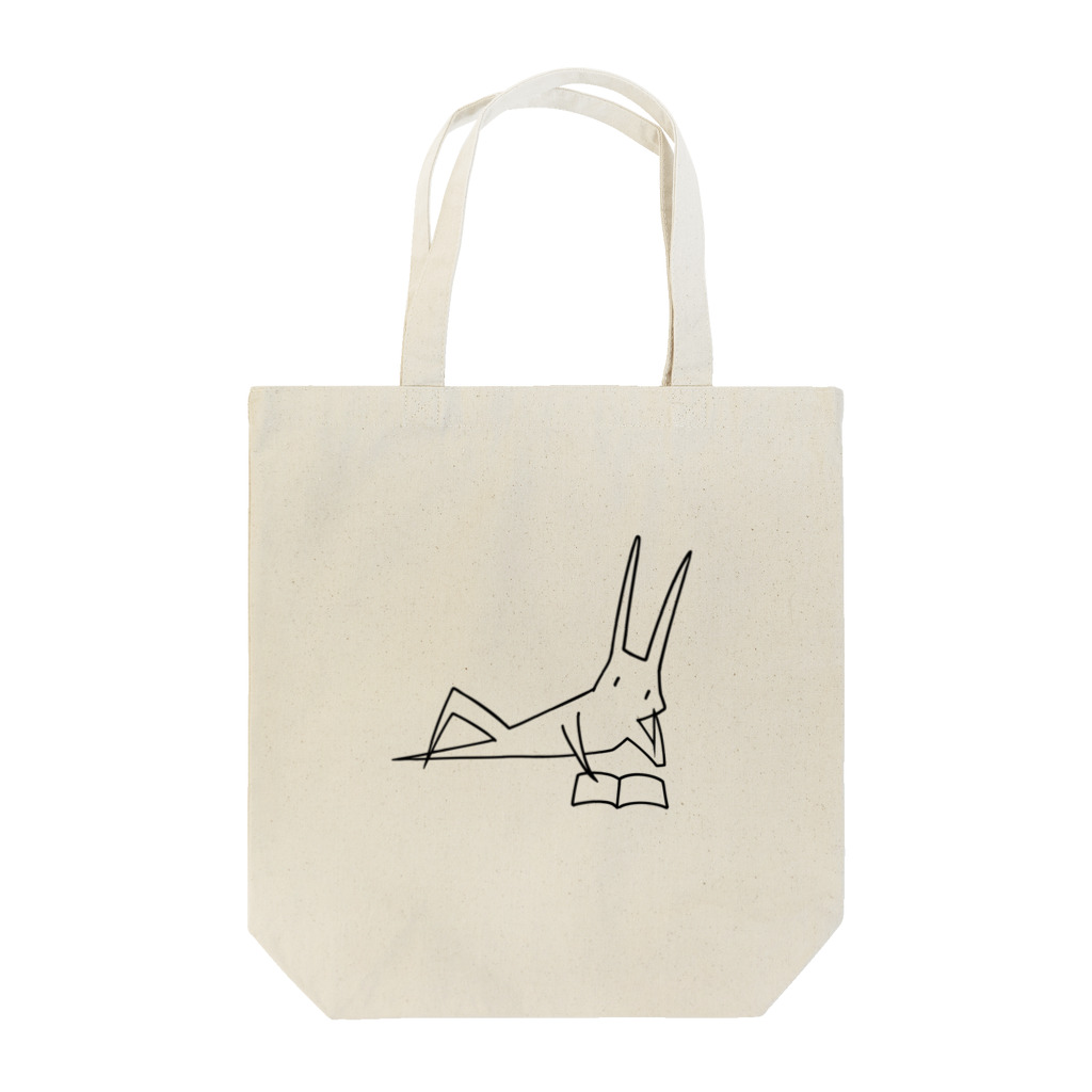 popurinの何かを読むうさぎ。 Tote Bag