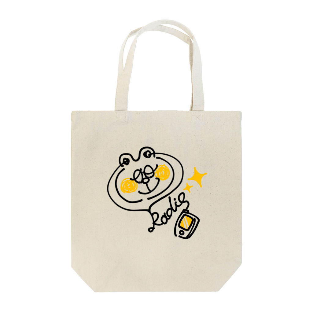 オバケサイダーのリスナーくまさん Tote Bag