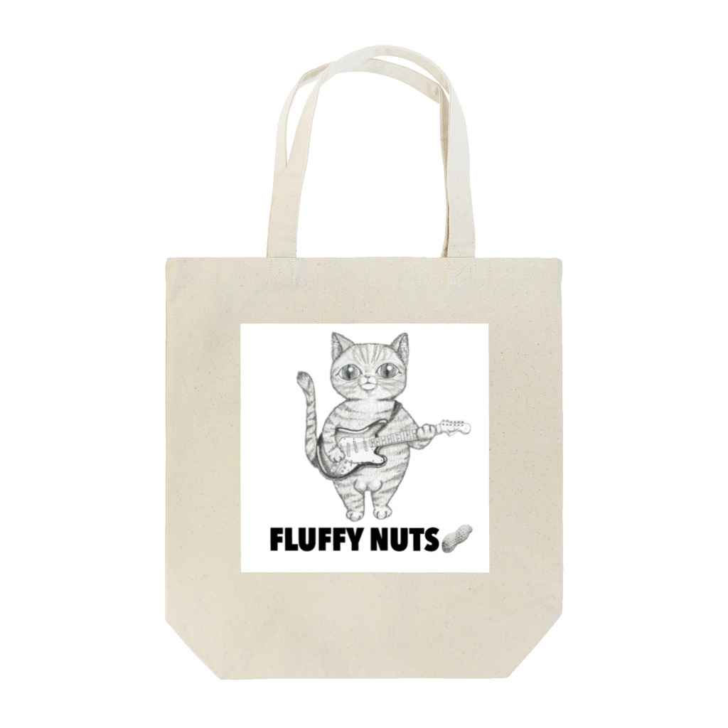 FLUFFY NUTS（フラッフィーナッツ）のFLUFFY NUTS（フラッフィーナッツ） Tote Bag
