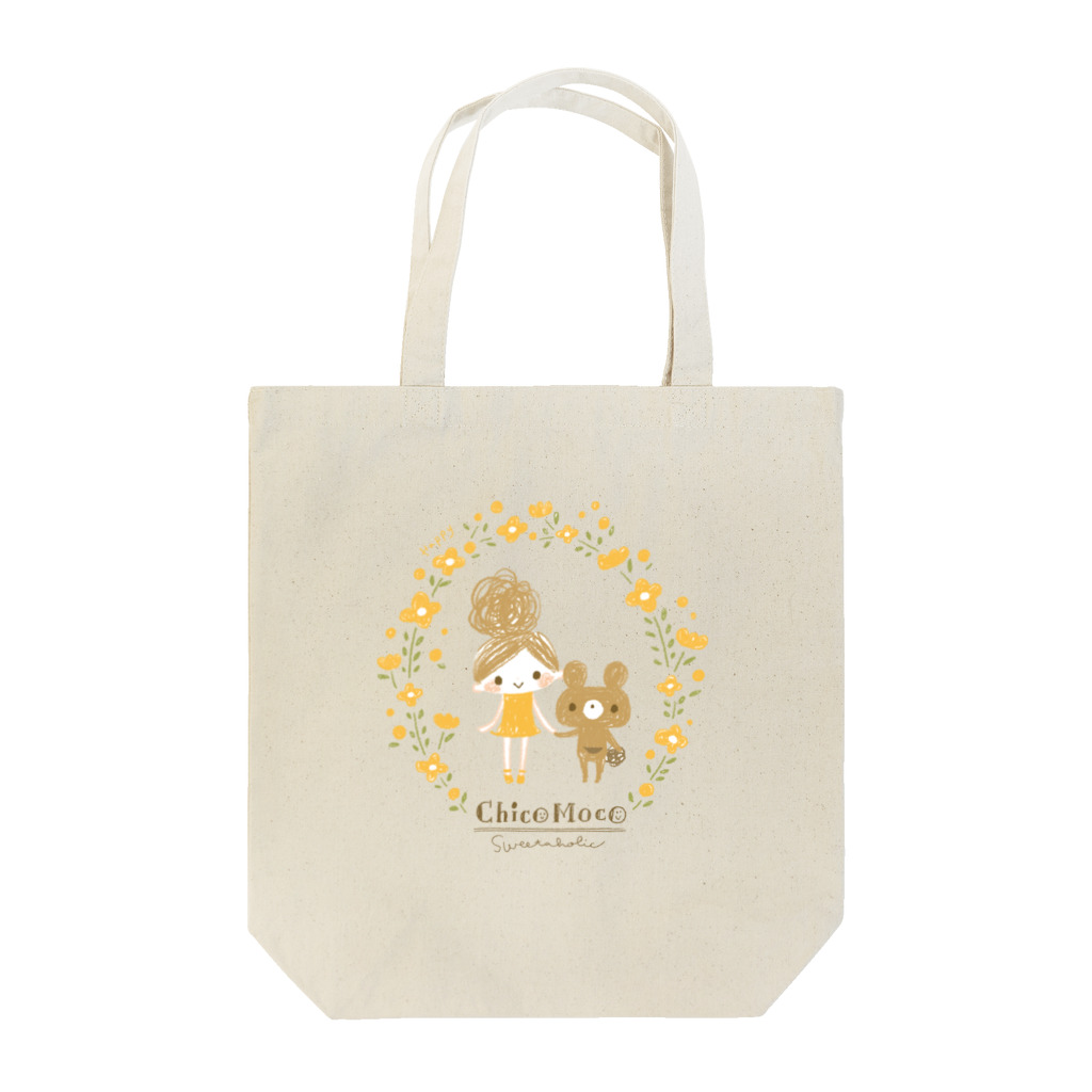 ちこもこのちこもこ＊きいろいおはな Tote Bag