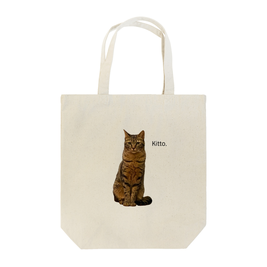 猫カフェ ぶぅたんグッズショップのおすましキトくん Tote Bag
