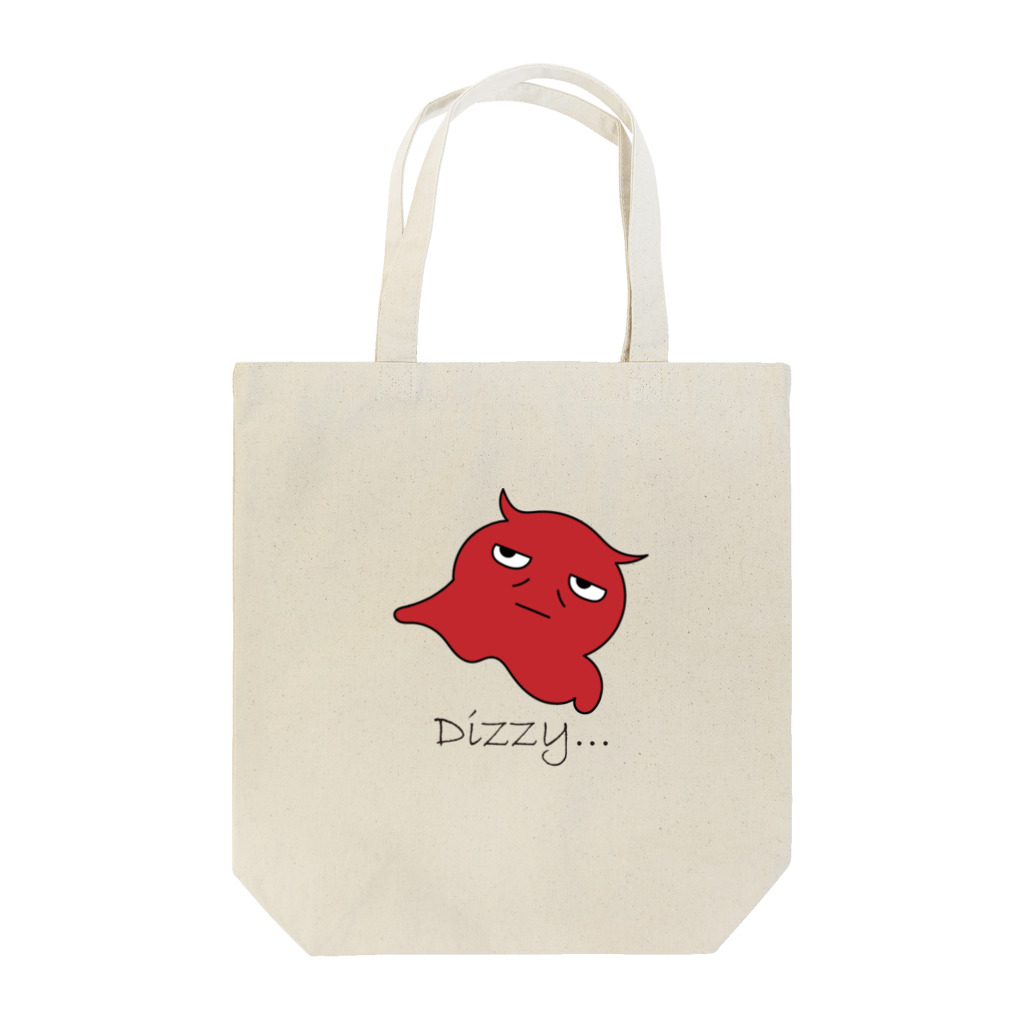 チンアナゴの巣のふらふらメンダコ Tote Bag