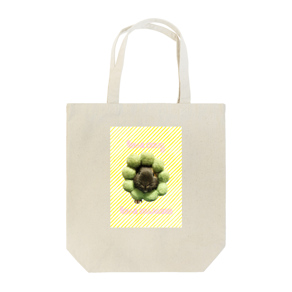 popcorn_jumpのlove むるも Tote Bag