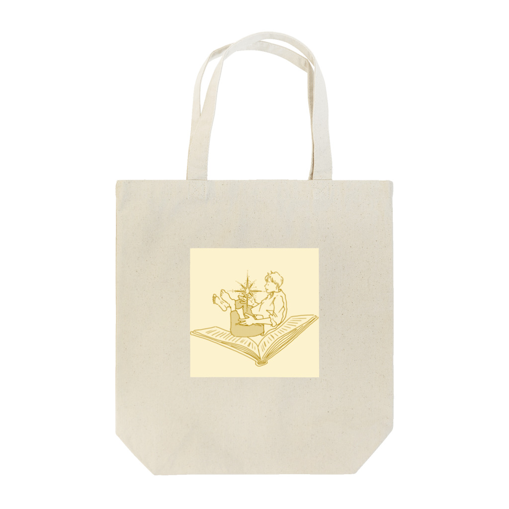 くさむらのほしをいだく yellow Tote Bag