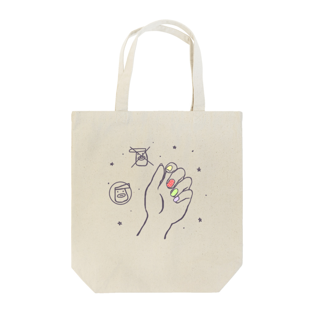 おまめの店のおしゃれさん② Tote Bag