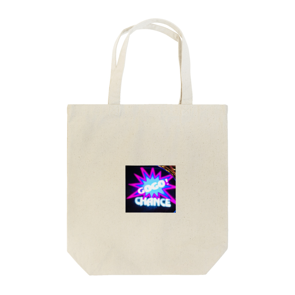 DTIのプレミアGOGO！ Tote Bag