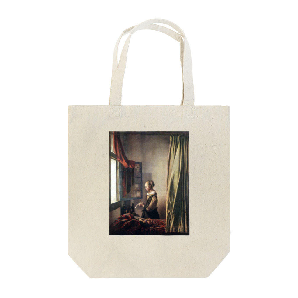 Art Baseの窓辺で手紙を読む女 / フェルメール (Girl Reading a Letter by an Open Window - 1659) Tote Bag