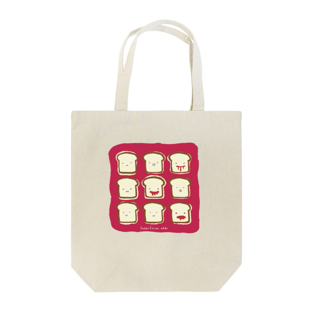 シュガァシロップのゆるいジャムパン Tote Bag