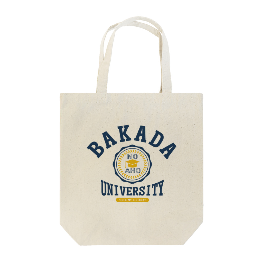 グラフィンのバカダ大学 BAKADA UNIVERSITY トートバッグ