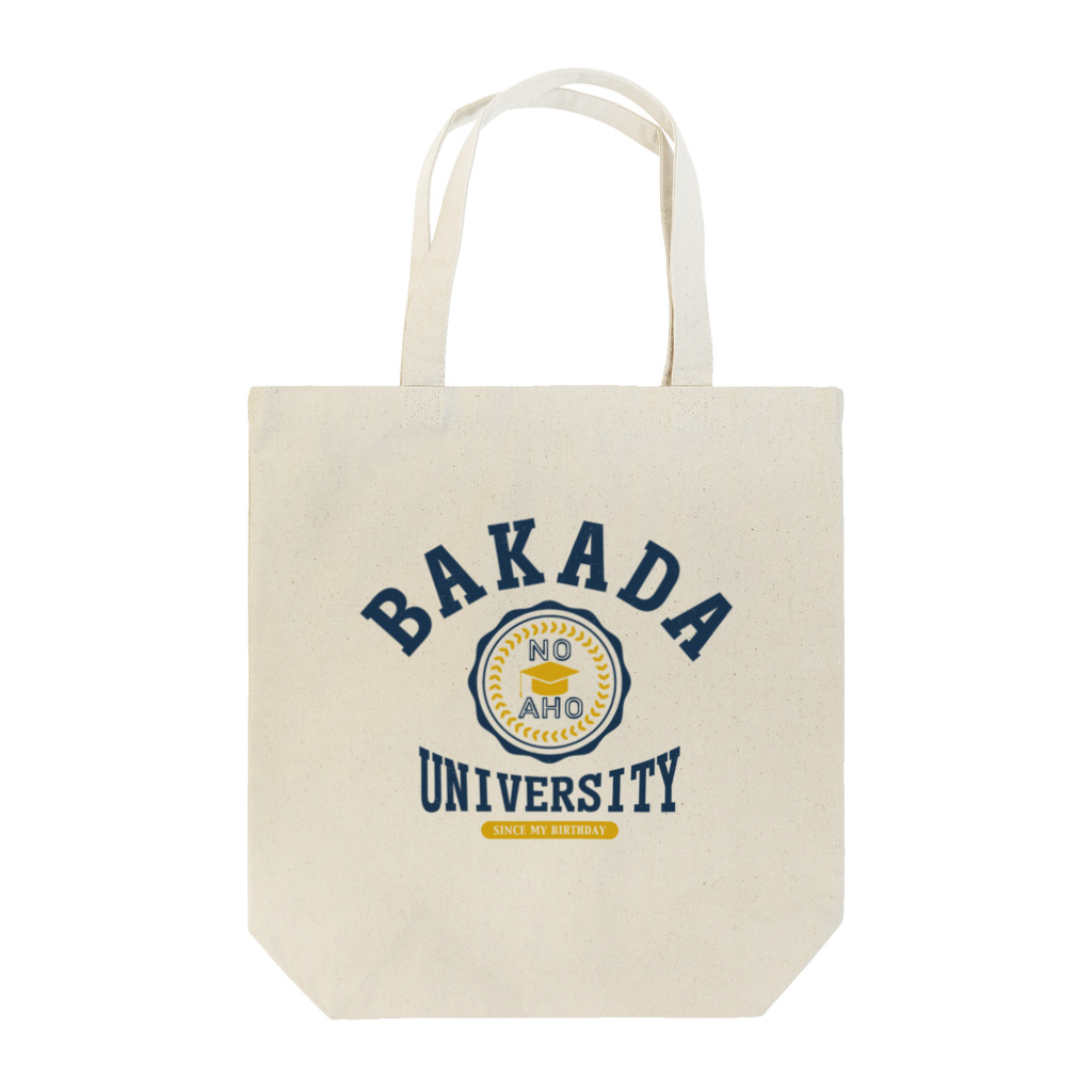 グラフィンのバカダ大学 BAKADA UNIVERSITY Tote Bag