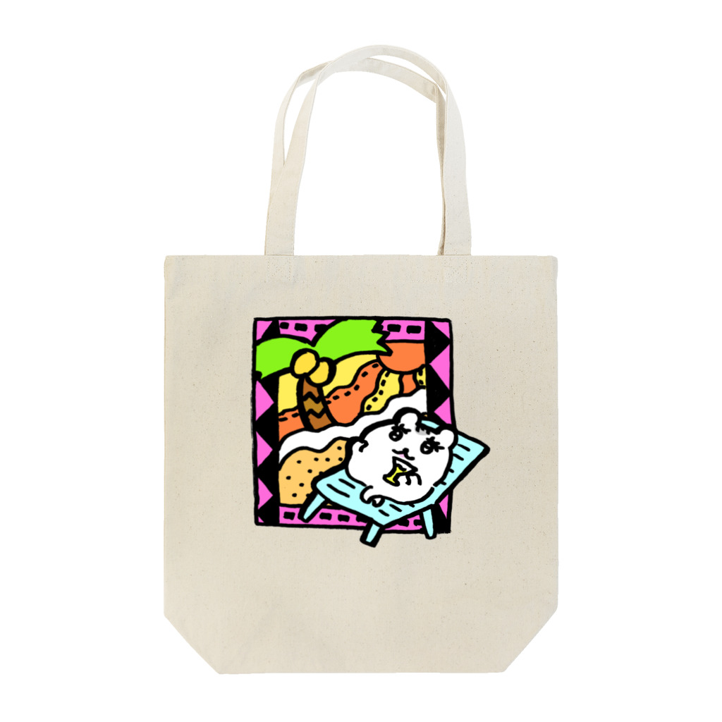 しもむらちべその常夏ハム公ちゃん Tote Bag