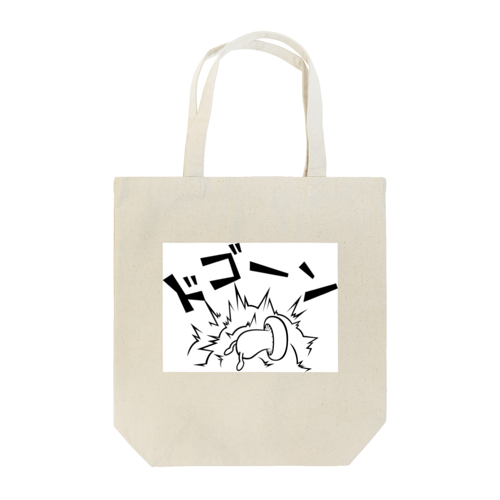 ネギトロの爆発キノコ Tote Bag