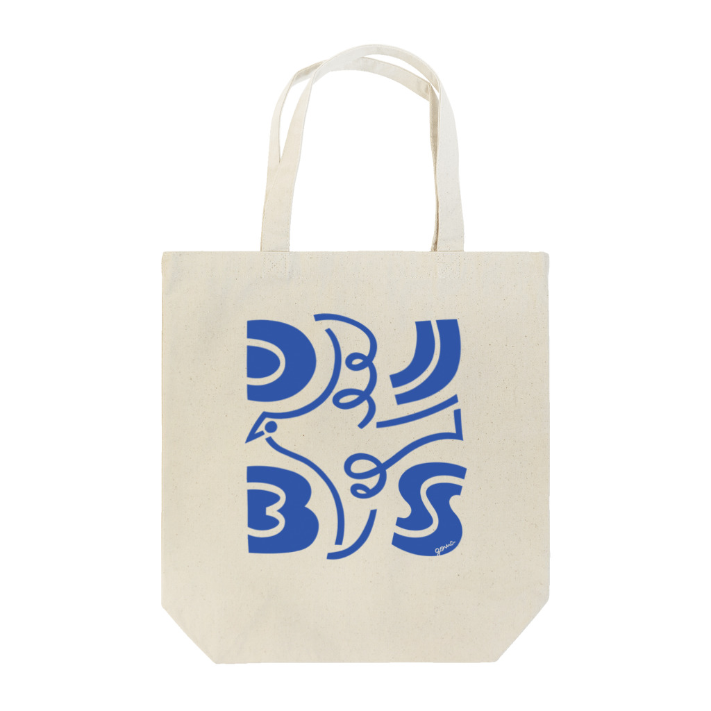 gomaminのDAI-JYO-BU-SA   ブルー Tote Bag