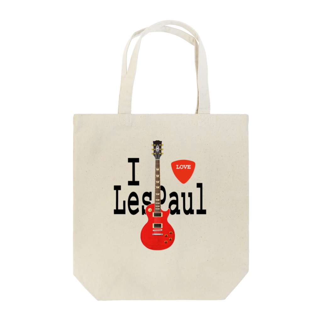ＯＫダイレクト　powered by SUZURIのI LOVE LesPaul Tote Bag