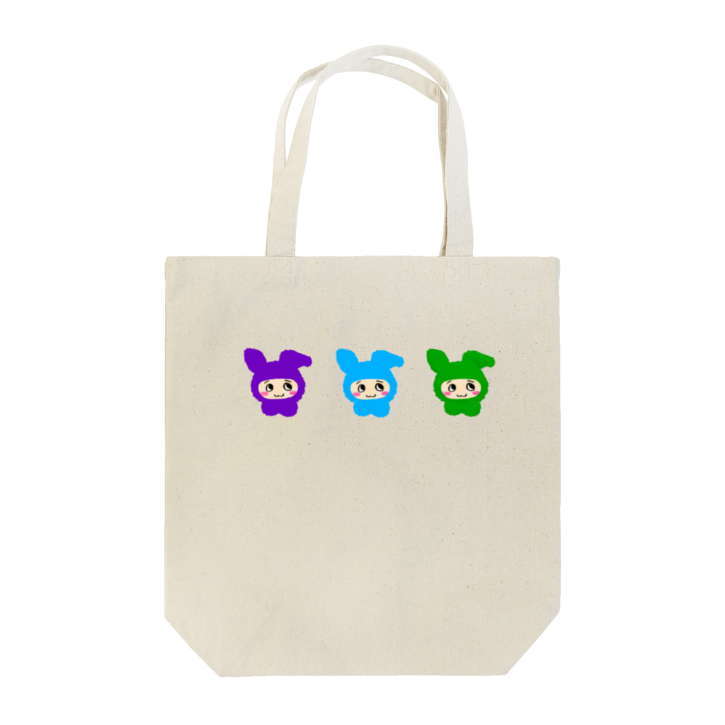 ちびもりのたぶんUSAGI🐰 Tote Bag