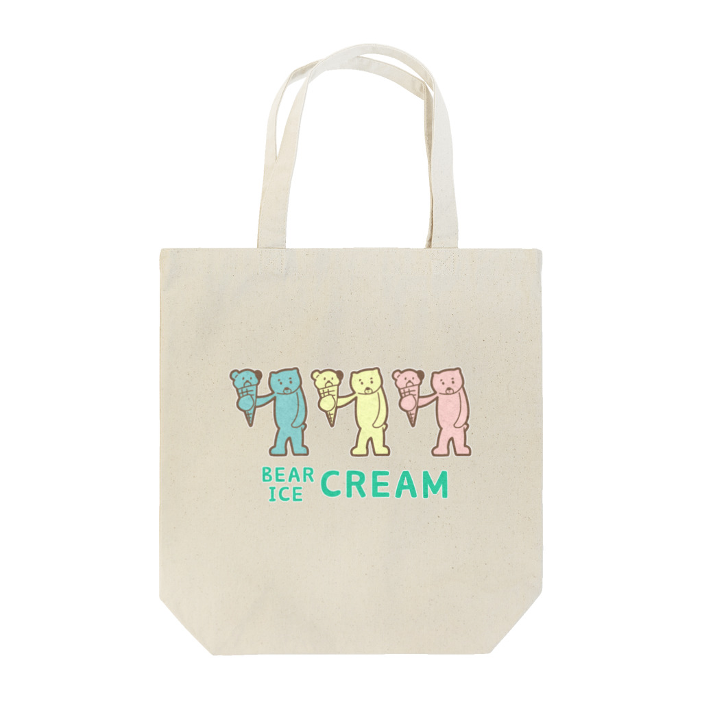ari designのカラフルアイスクリーム Tote Bag