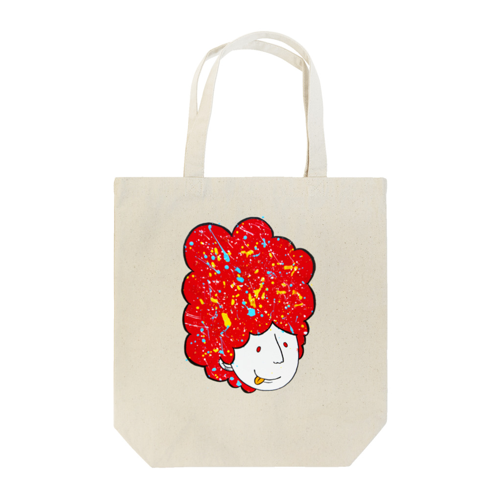 ナニゲナイモノタチのシュッシュッ頭の男の子 Tote Bag