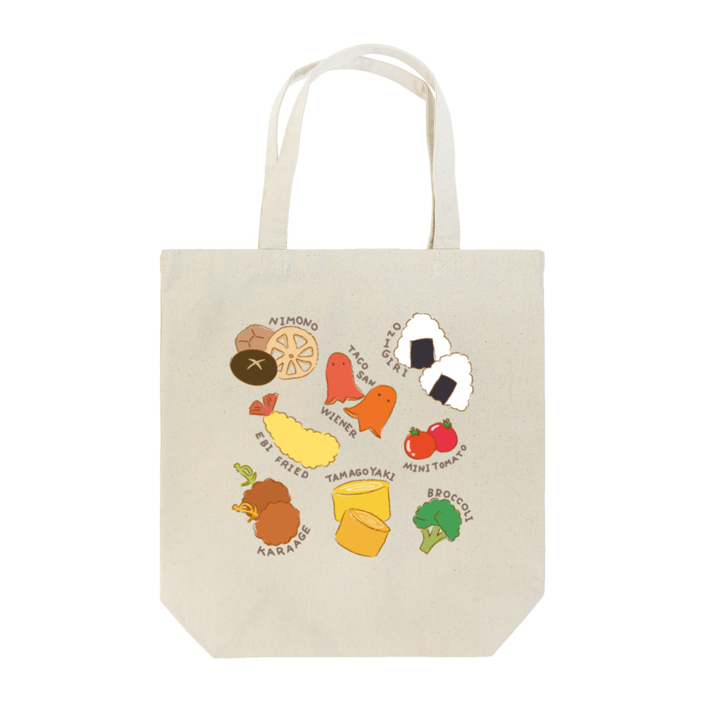 rakugakicabinのお弁当のおかず柄 Tote Bag