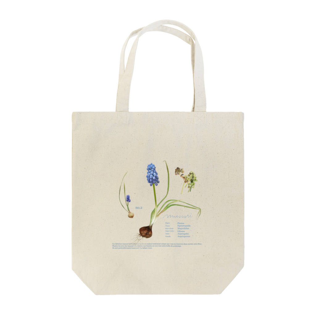 Weの私たちの菜園から ムスカリ Tote Bag