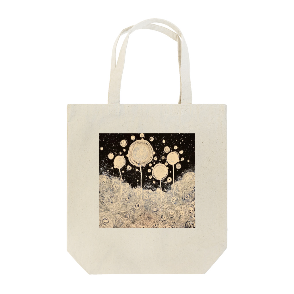 ことおとの宇宙の花 Tote Bag