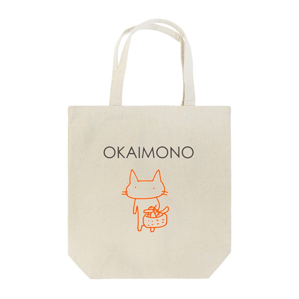 さくらもち市長のSUZURI商店の猫ちゃんさんのお買いもの トートバッグ