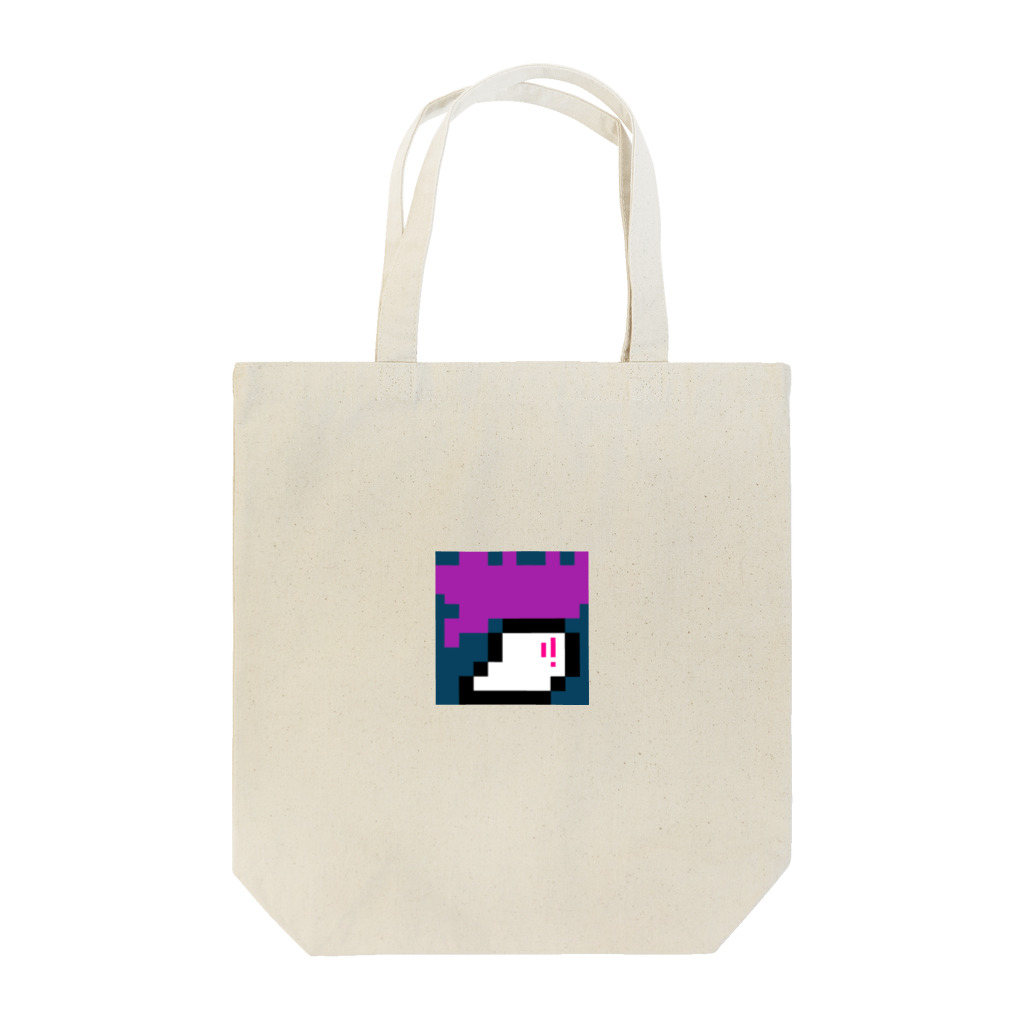 Seeds of happinessのラッキー大根#19（背景あり） Tote Bag