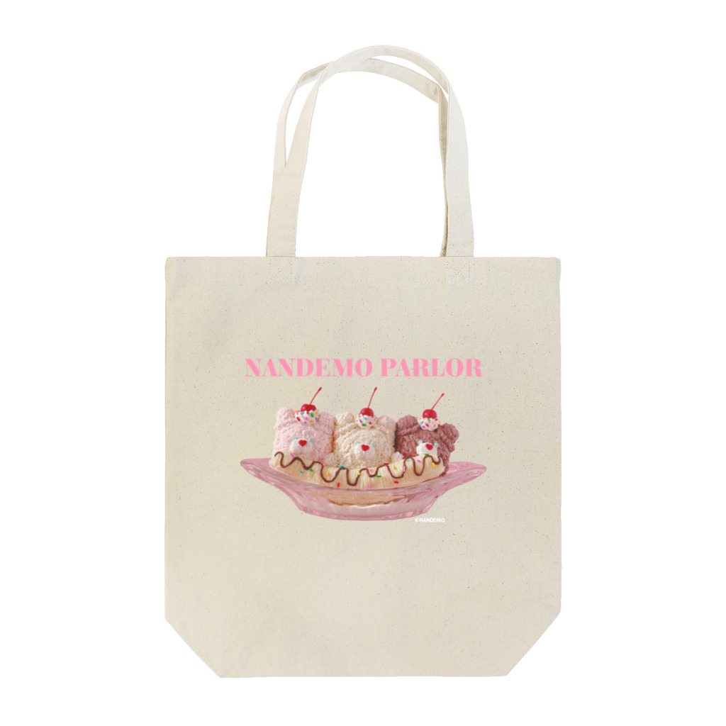 NANDEMOのくまちゃんバナナスプリット Tote Bag