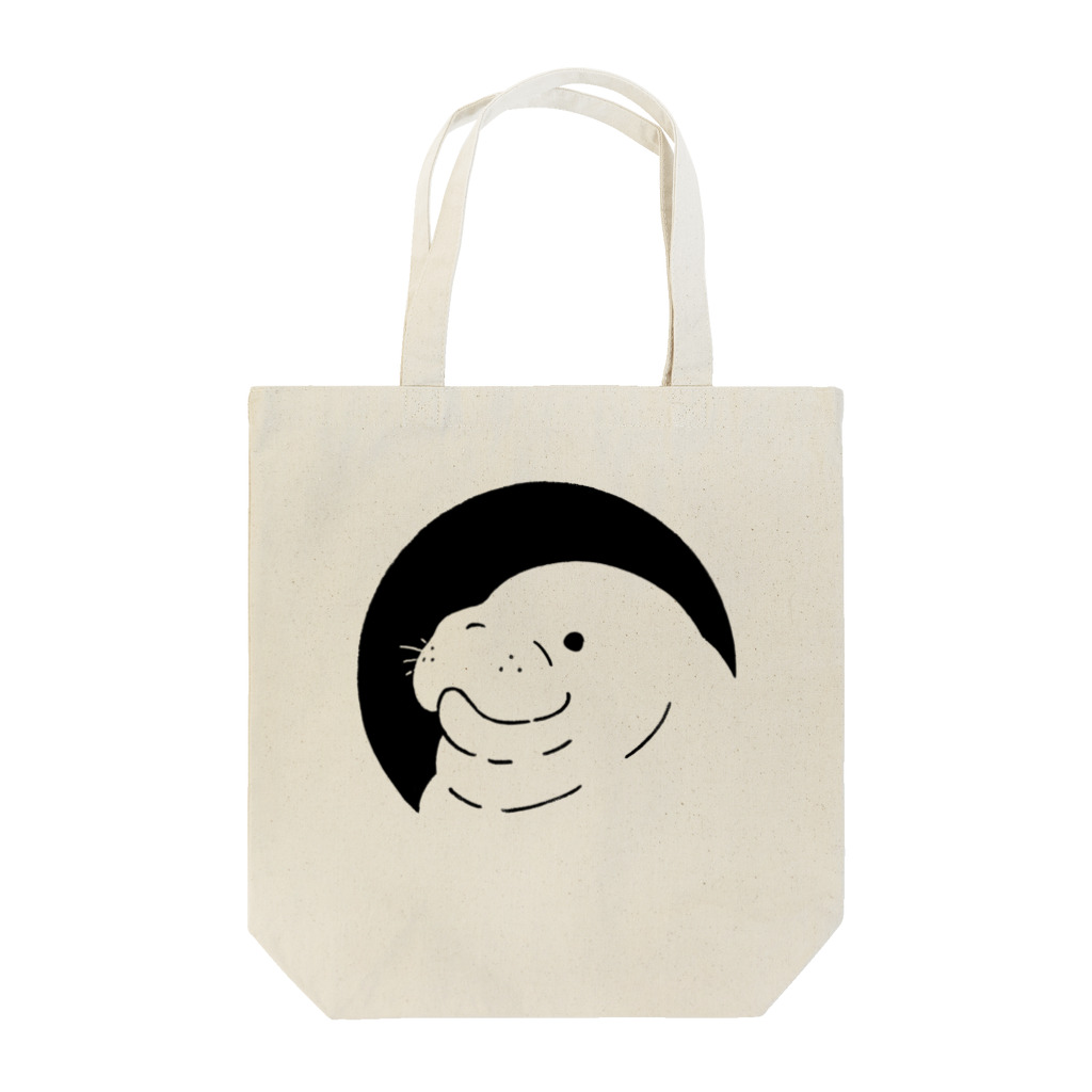 YouStoreのお洒落なマナティー Tote Bag