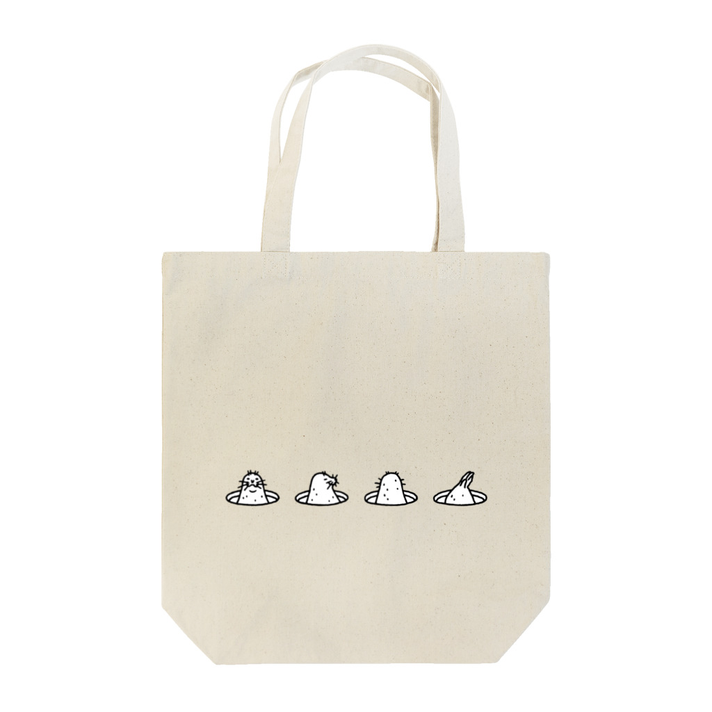 ぴすぴすのアザラシホール Tote Bag