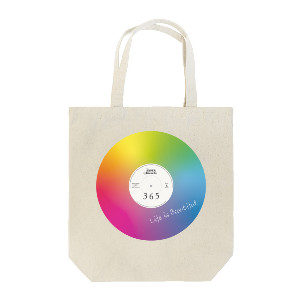 なないろ工房のなないろレコード Tote Bag