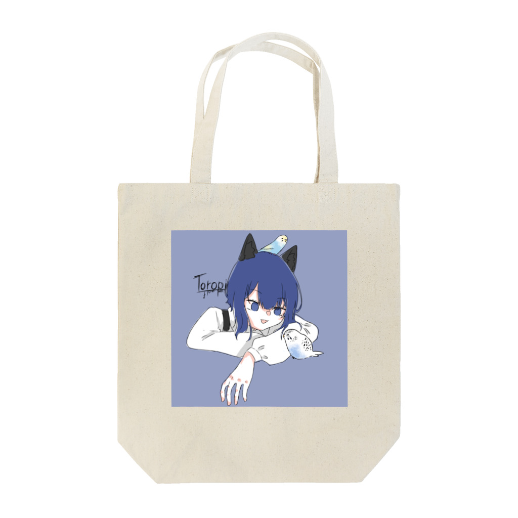 なるさんのとろろぴーやグッズ Tote Bag