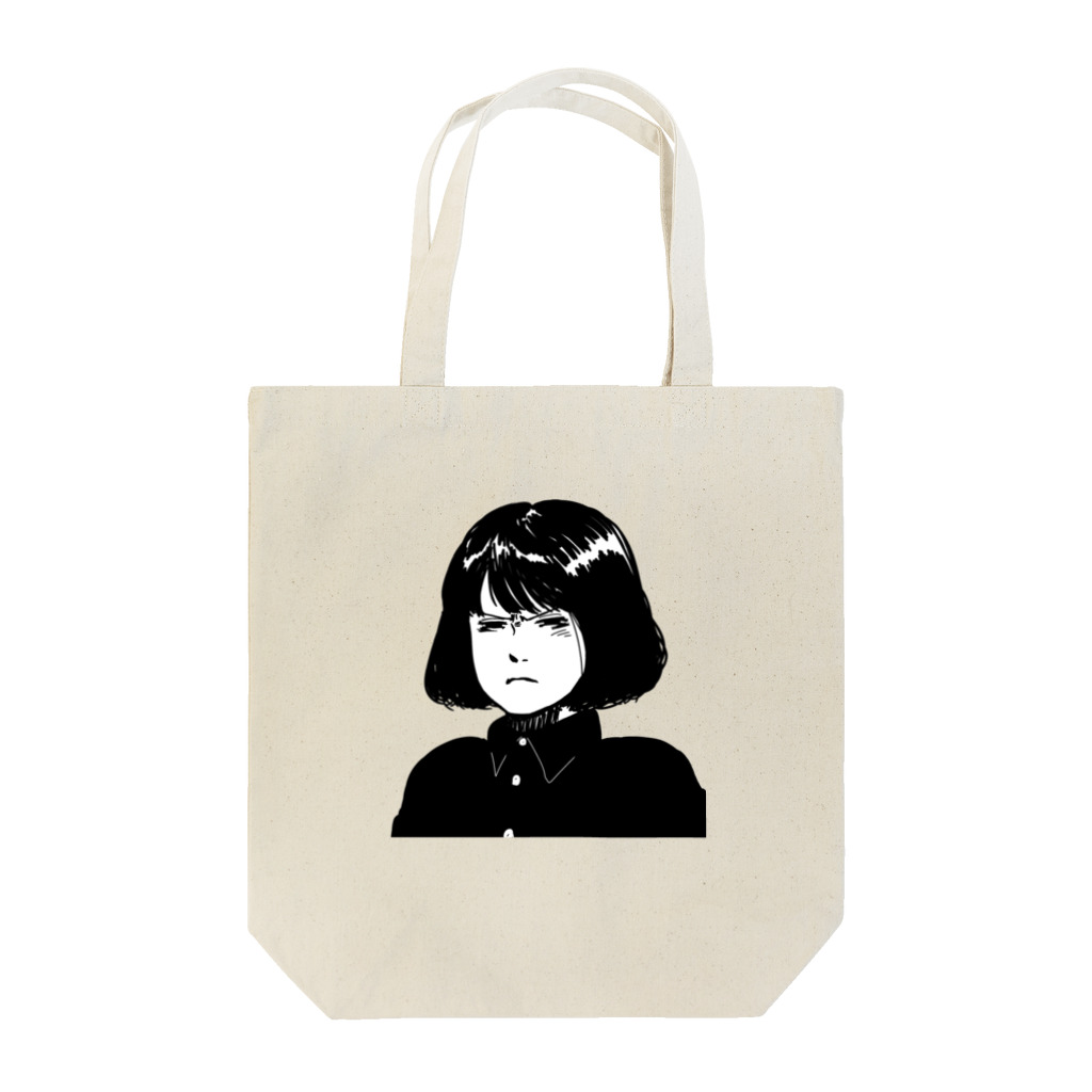 Amongusの荻野 Tote Bag