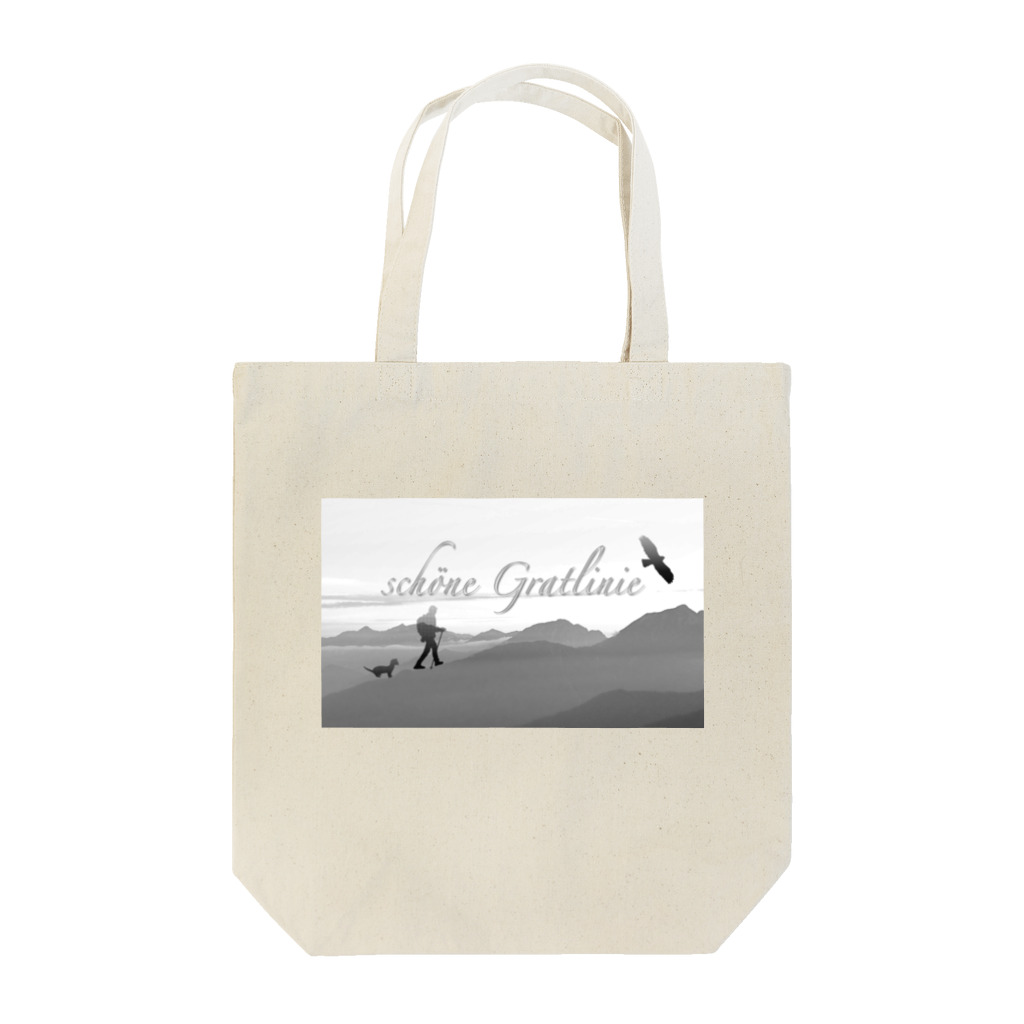 kscotoの美しい稜線 Tote Bag