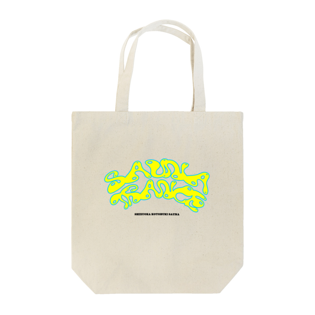 コトブキサウナ♨︎(SUZURI支店)のサウナトランス!!!! Tote Bag