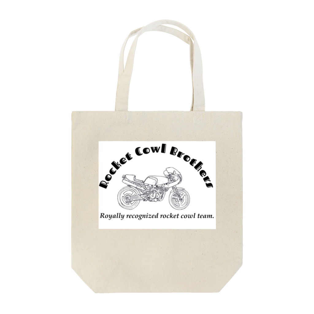 ハチロックモーターサイクルのRocketCowlBrothers No.3 Tote Bag