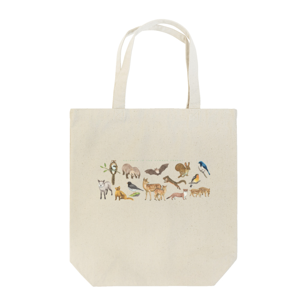 ちなきのこの夏の山の動物たち Tote Bag