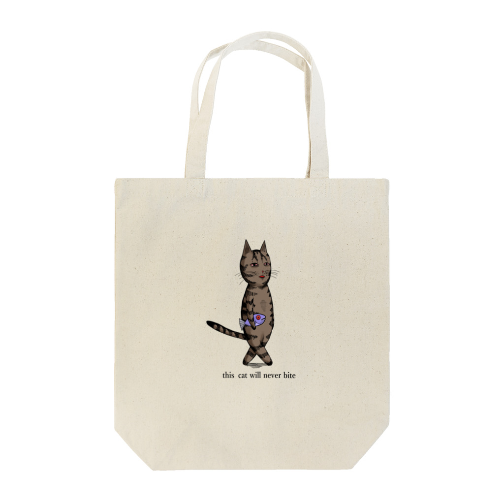 さいつーの絶対に噛まない猫　 Tote Bag