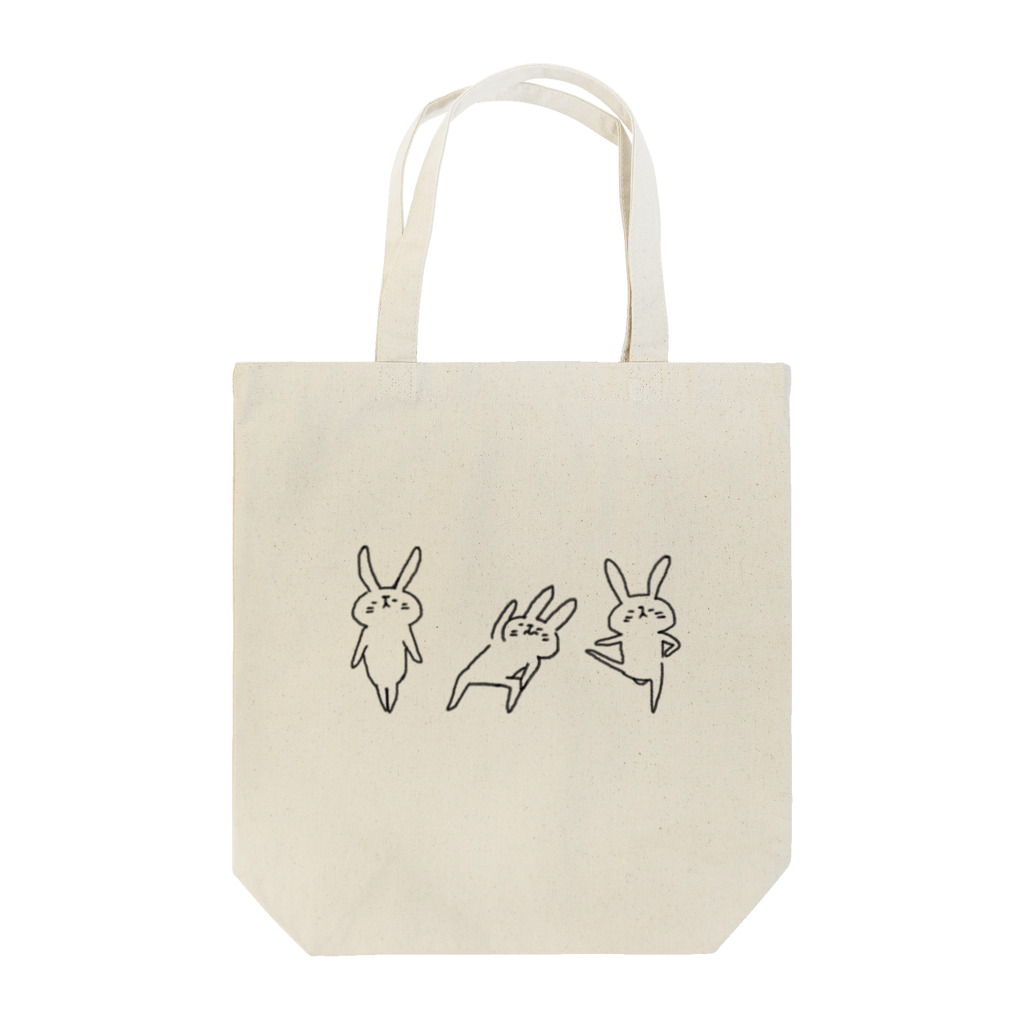 たてはくりえいとのなつみヨガをならう。 Tote Bag