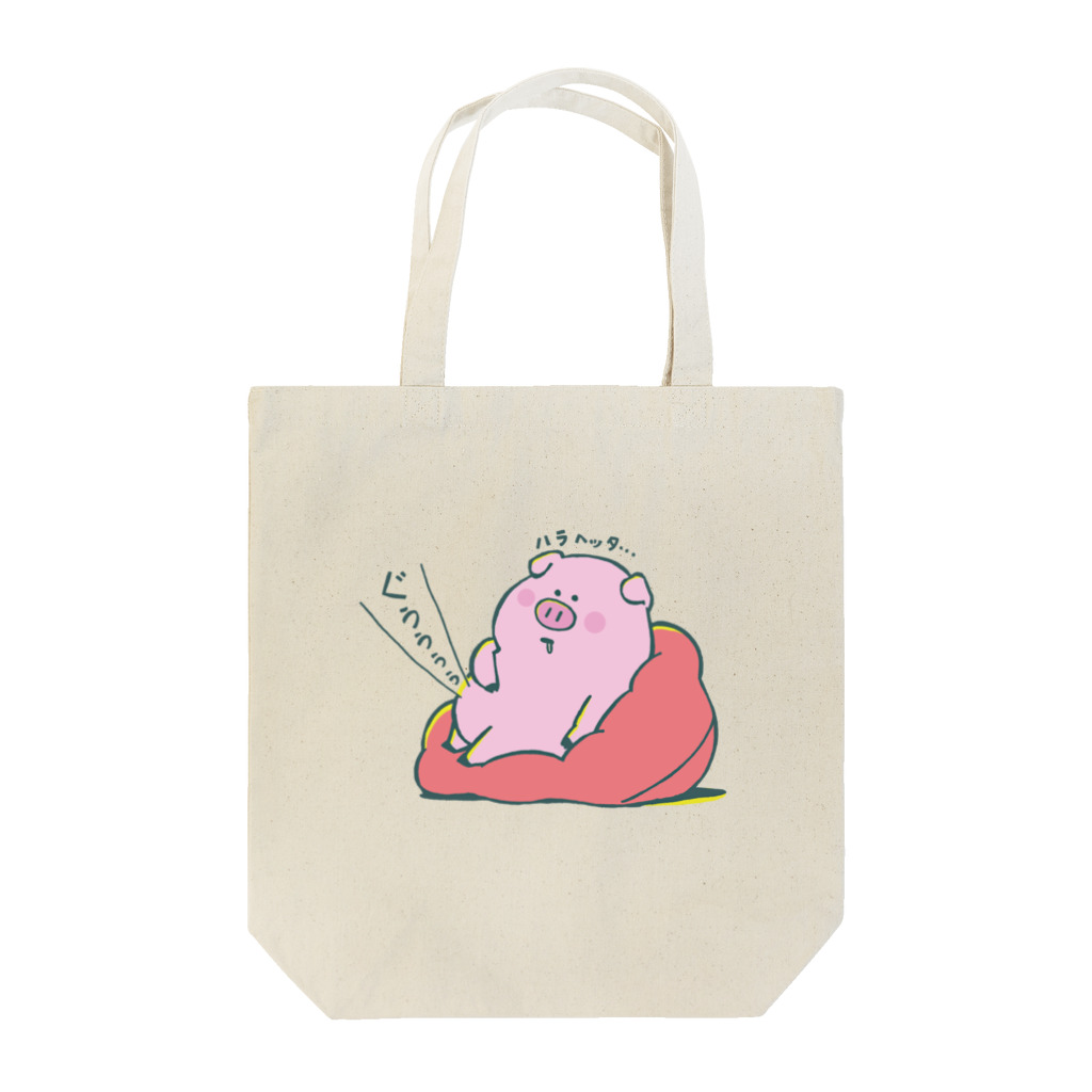 ももいろこぶたの生息地のお腹がへりました Tote Bag