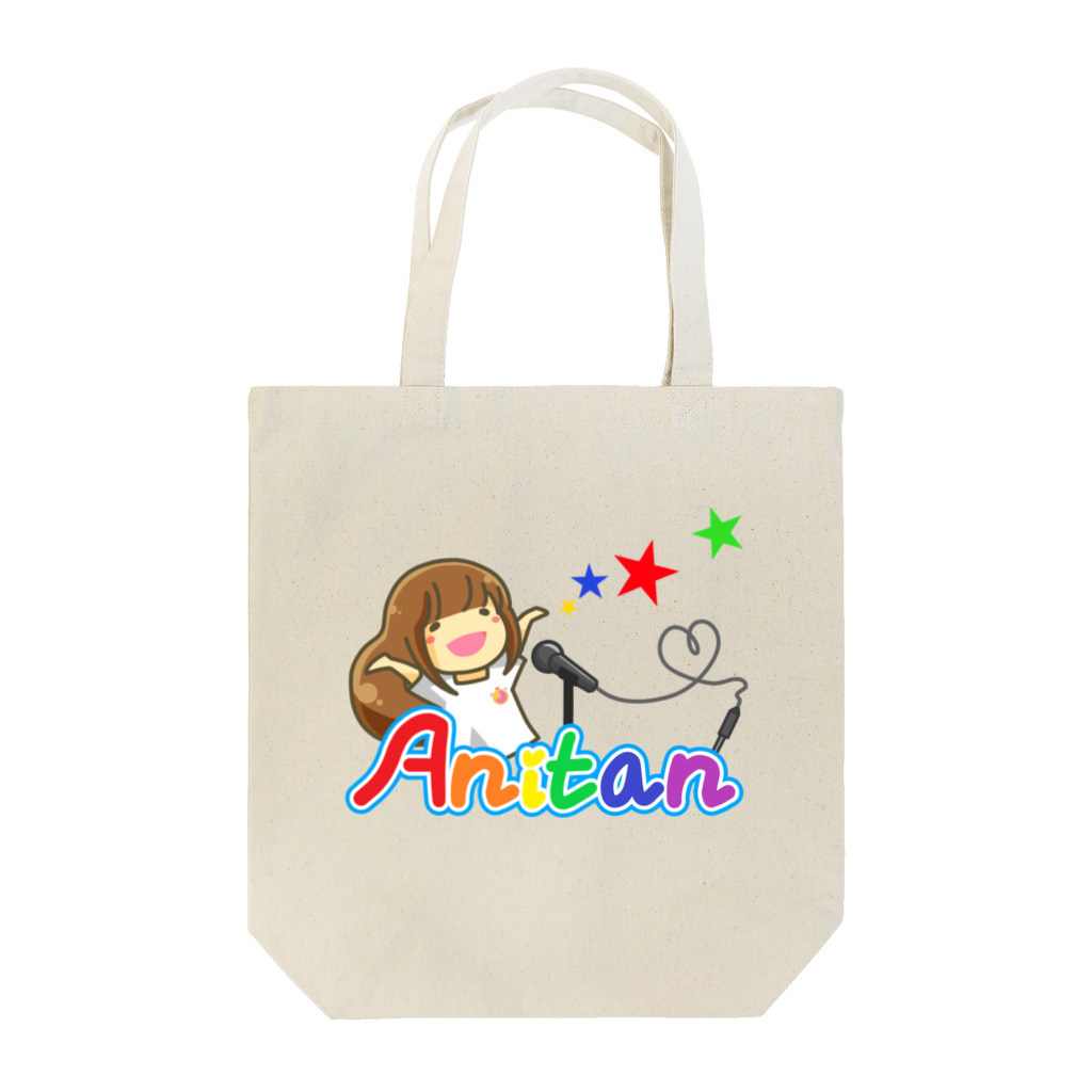 あにたんプロジェクトの歌うあにたんトート Tote Bag