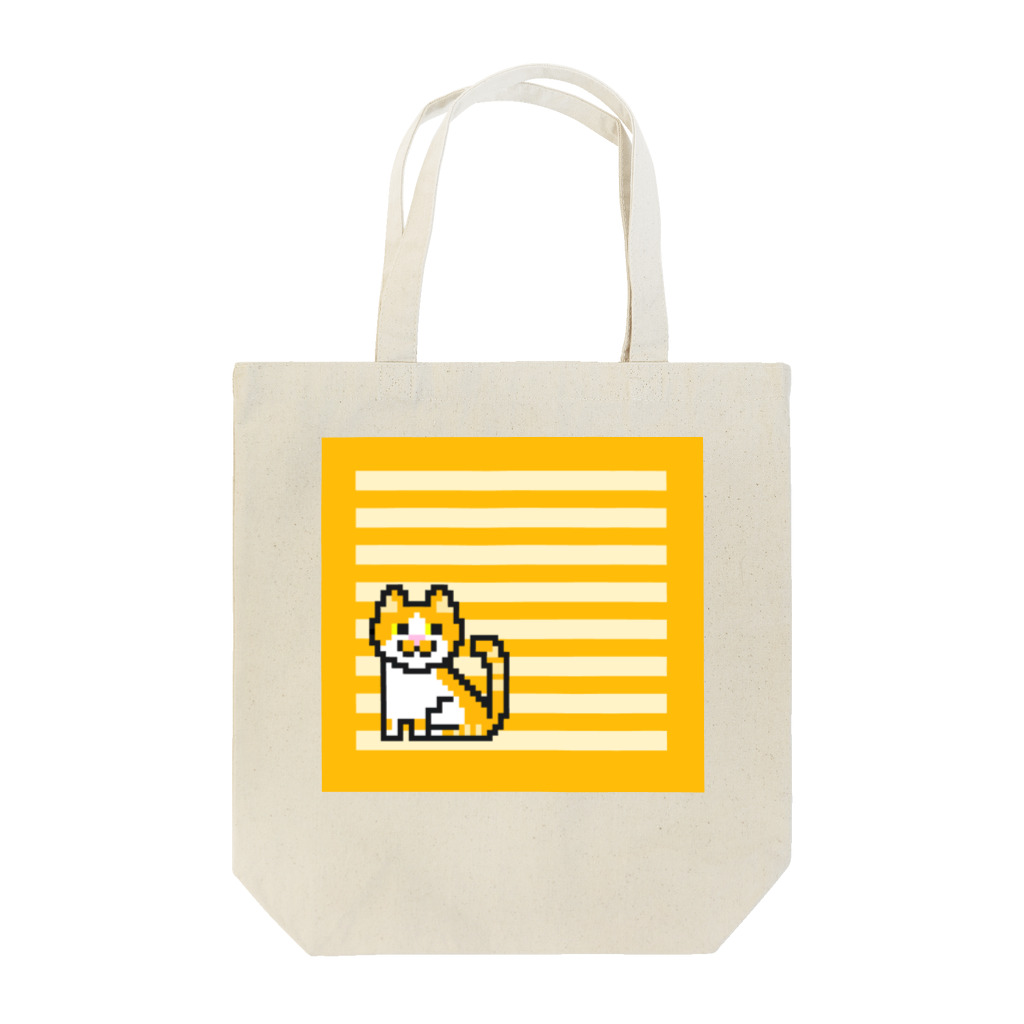 ねころぽん【ドット】のドット絵　茶白猫 トートバッグ