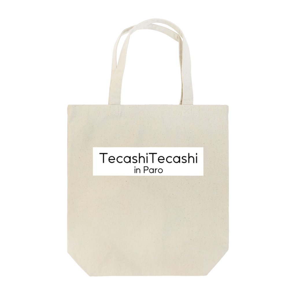 迷彩の森のTecashiTecashiParo トートバッグ
