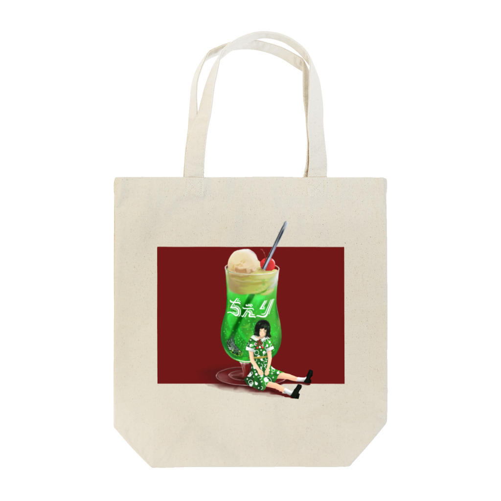 三桜のお店のレトロなメロンソーダ Tote Bag