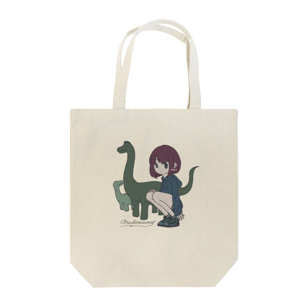 Pofurirottoのぶらきおさうるすさん。 Tote Bag