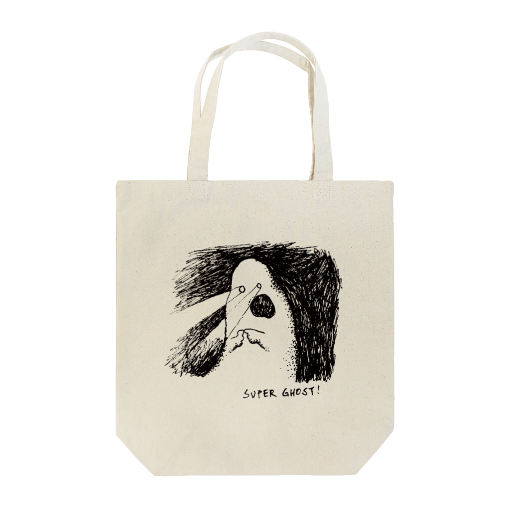 Merry Christmas ShopのSuper Ghost Tote Bag