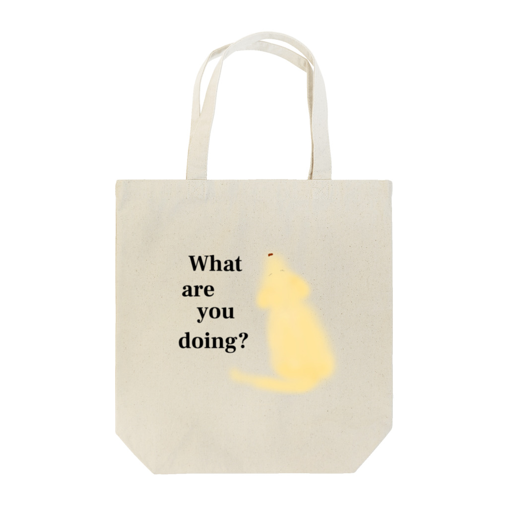 レモンスカッシュの泡の何してるの？ Tote Bag